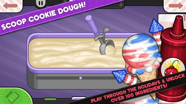 老爹饼干圣代店hd版