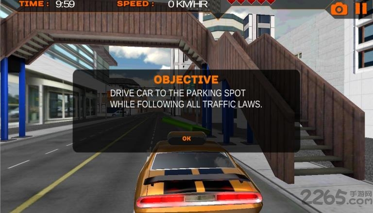 虚拟模拟器学手机版