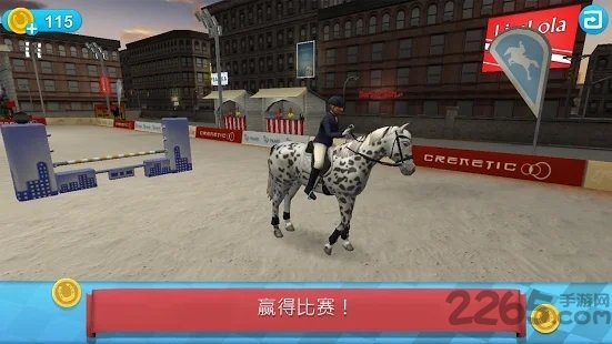 马儿世界游戏