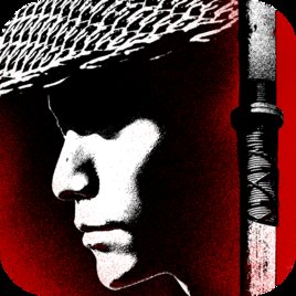 安趣刀剑兵器谱手游