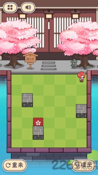 三月之庭测试版