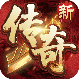 牧场传奇官方内测版