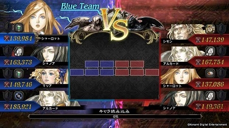 恶魔城灵魂魔典汉化版