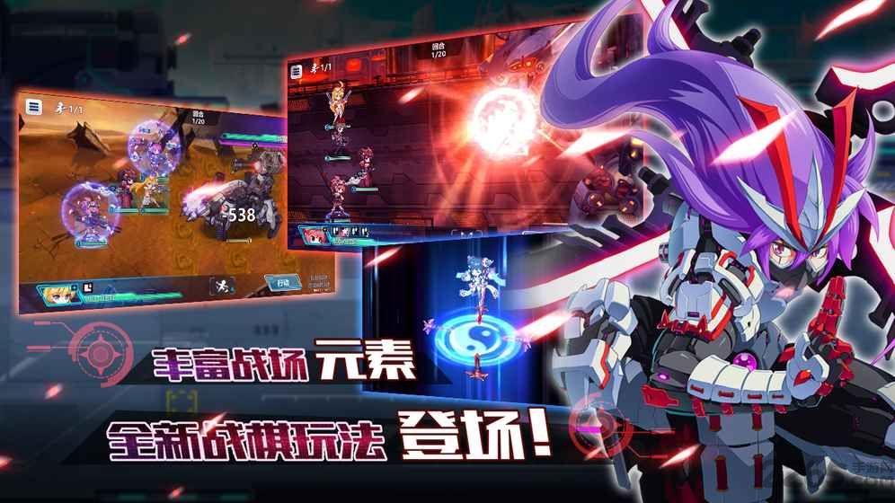 战场英雄物语测试版