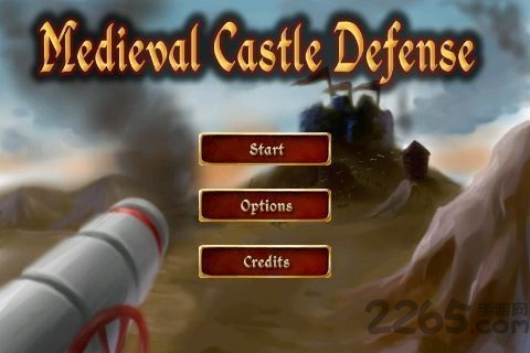 中世纪城堡防御修改版