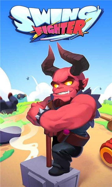 地下恶魔城官方版