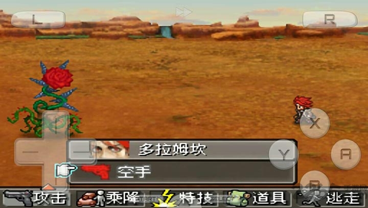 重装机兵3游戏