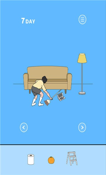 手机被老妈藏起来了手机版