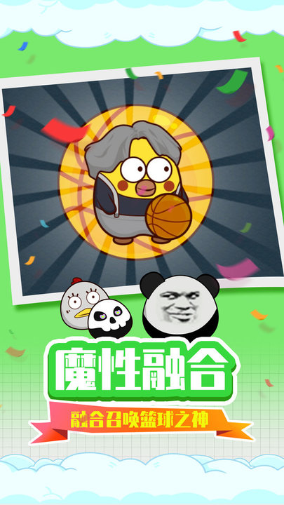 贪吃蛇疯狂乱斗最新版