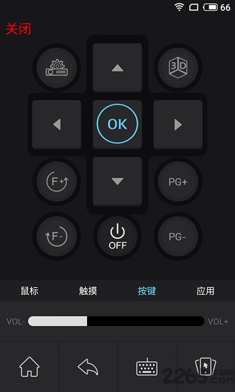 小窝投屏app 手机小窝投屏下载