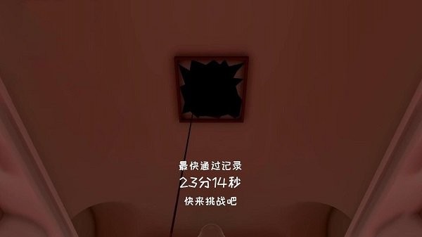 宝石战士移动版游戏