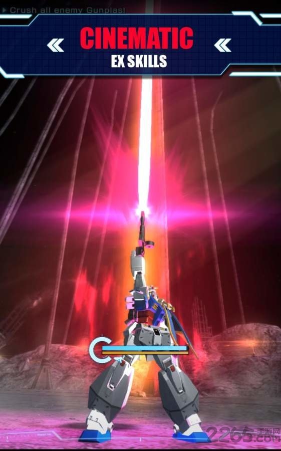 高达创坏者手游下载