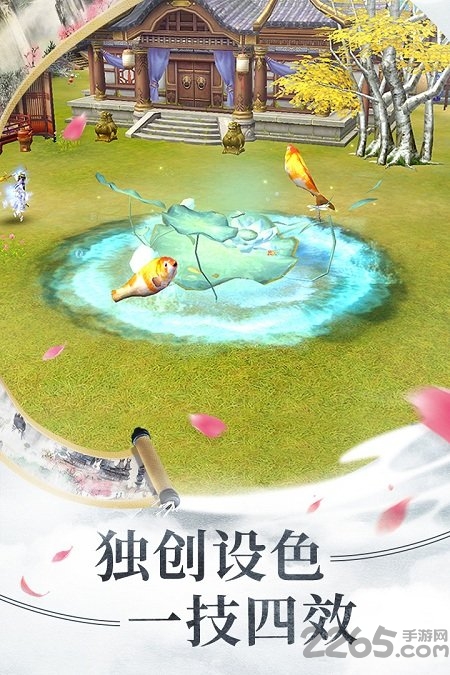 51508手游平台倩女幽魂