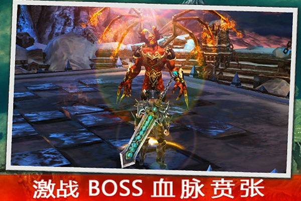 永恒战士3 永恒战士3单机破解版下载
