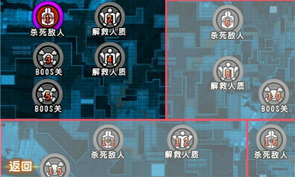 战火暴击手机游戏
