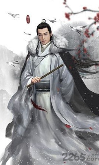 琅琊榜无限版bt版