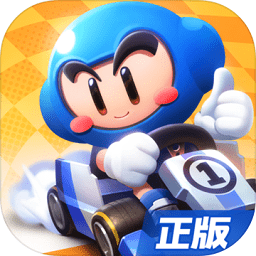 4399跑跑卡丁车手机版