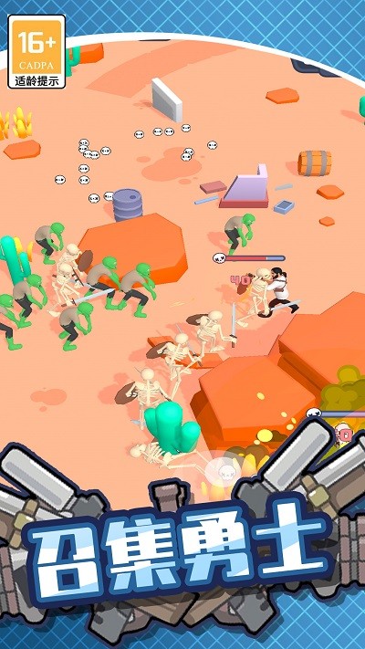 绝地僵尸战争游戏最新版本