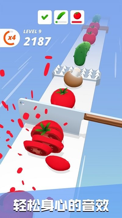 水果蔬菜消消乐小游戏