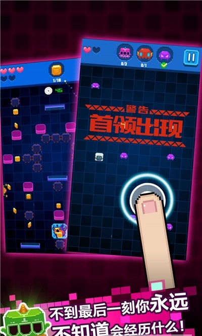 怪兽大乱斗旧版