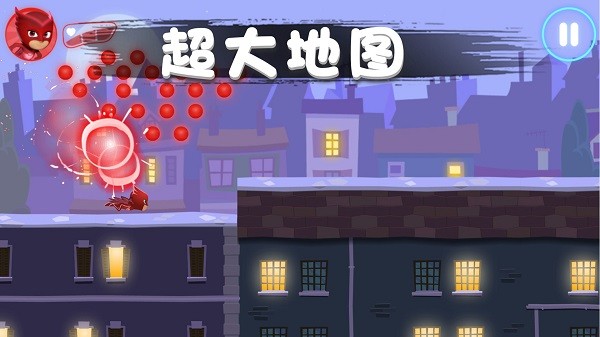 彩虹岛冒险手机版