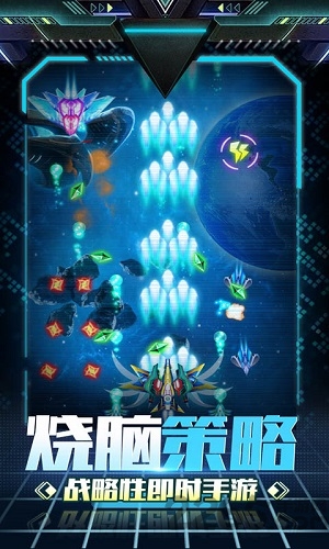 3D急速凌云下载