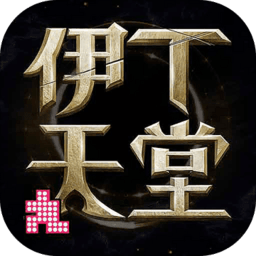 teon国际服