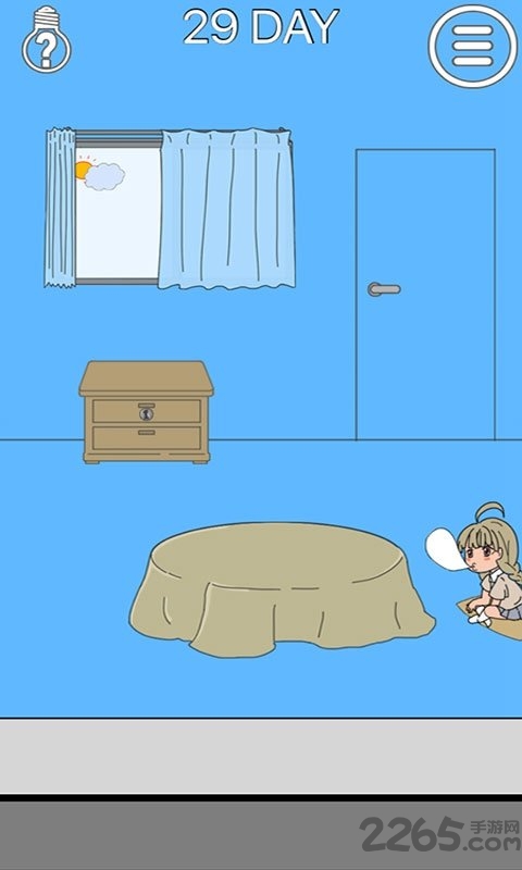 妈妈把我的辣条藏起来了3手机版