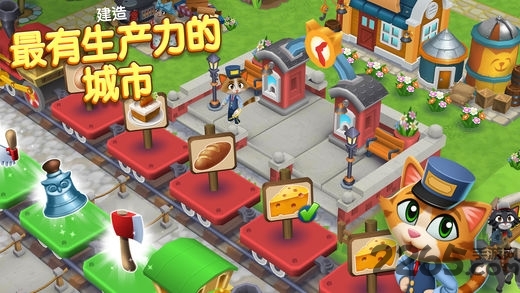 凯蒂小镇安卓手机版