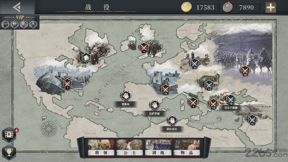 欧陆战争61914内购破解版最新版