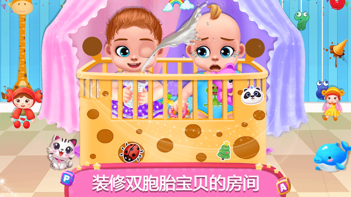 怀孕妈妈婴儿护理游戏