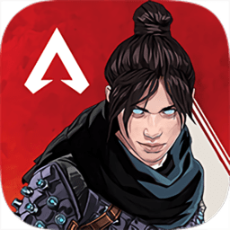 apex英雄腾讯版