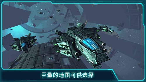 SpaceJet移动版
