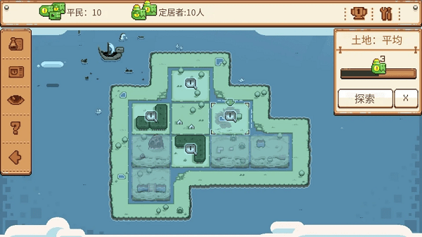 恐龙闪电战游戏