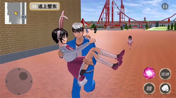 樱花高校梦幻世界手机版