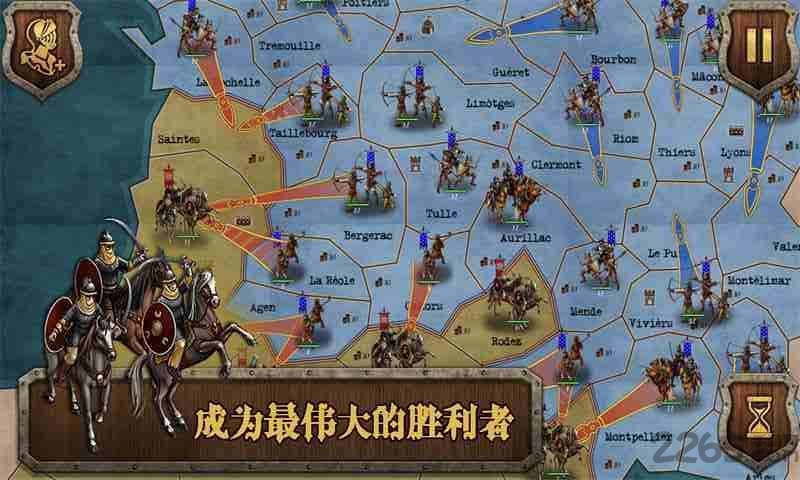 中世纪之战内购破解版