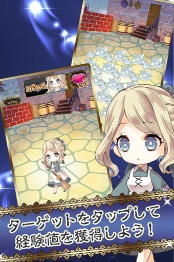落入黑暗的灰姑娘汉化版