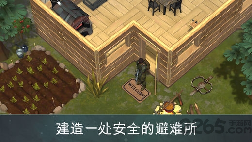 地球末日中文版破解版下载