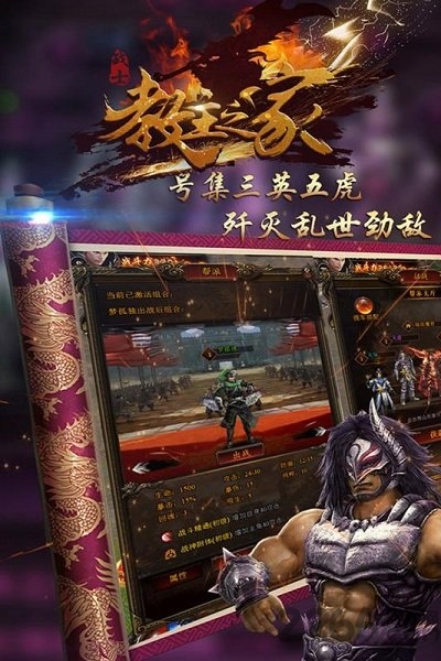 07073教主之家h5