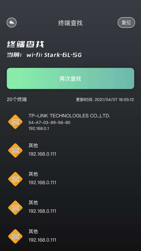 zeus slots最新版