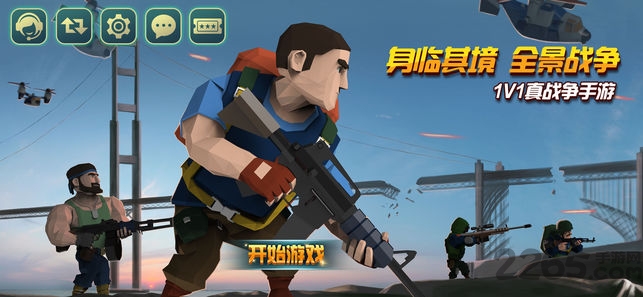 巅峰战争手游