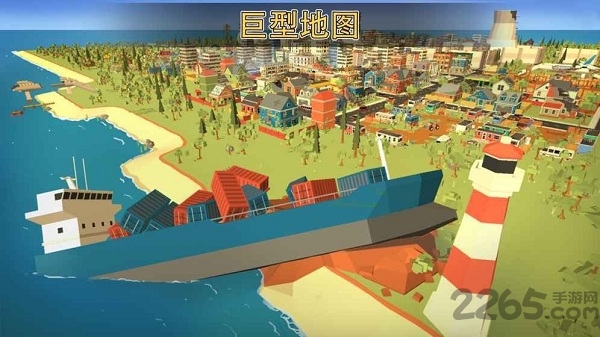 绝地求生战场逃杀内购破解版