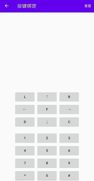 EKA2L1官方版