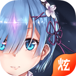 cos热血次元手游