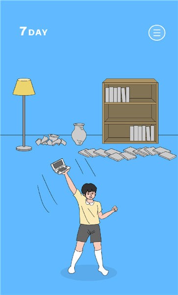 手机被老妈藏起来了手机版