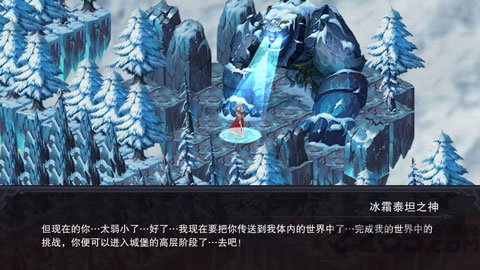 城堡传说3永恒之城手游