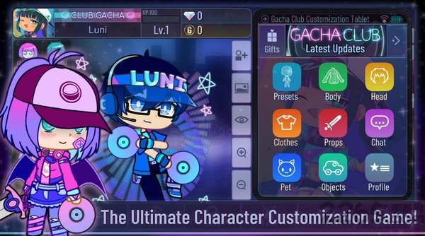 gachaneon 加查neon最新版