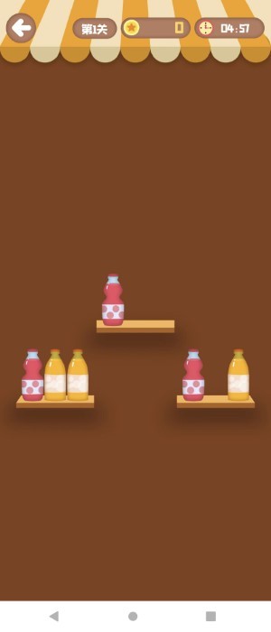 小卖铺消消乐小游戏