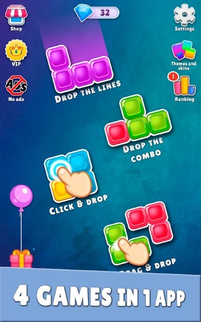 放下积木游戏