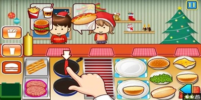 快餐店游戏